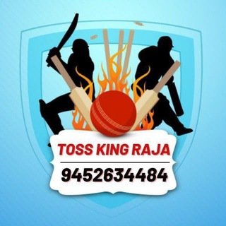 tosskingraja